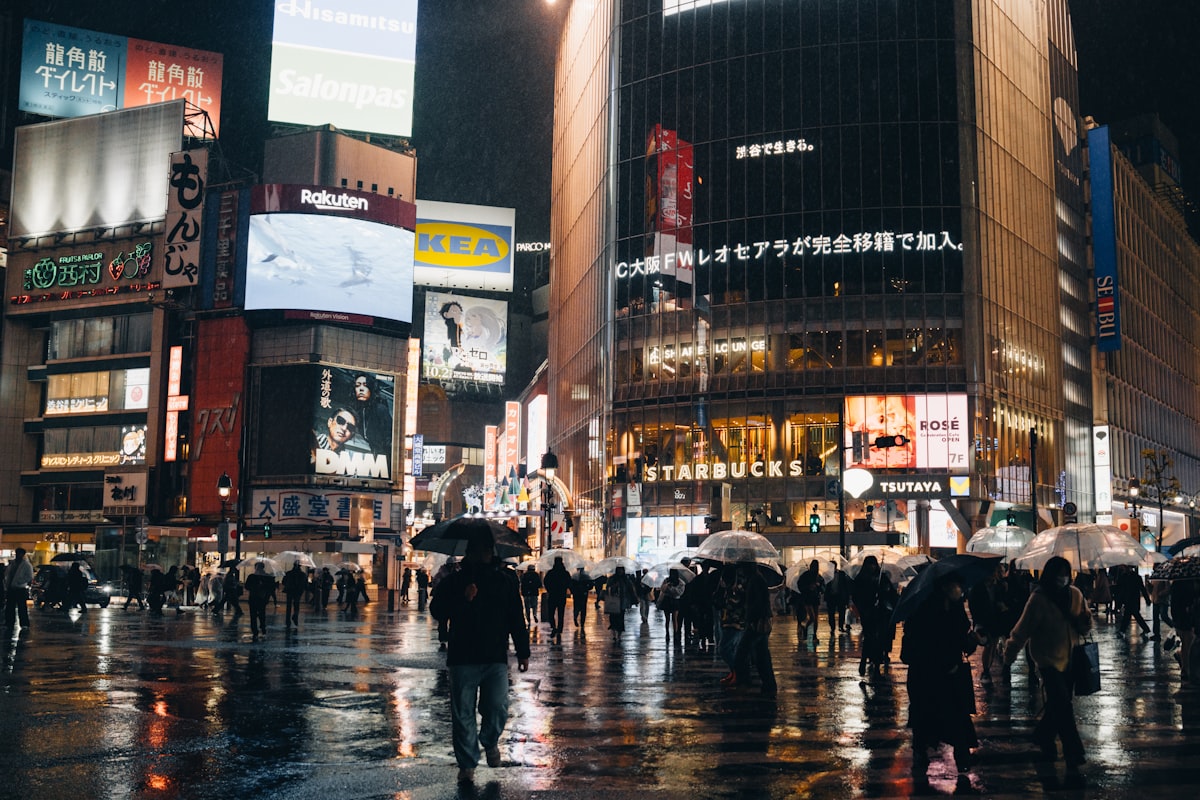 Japanese cityscape glowing at night