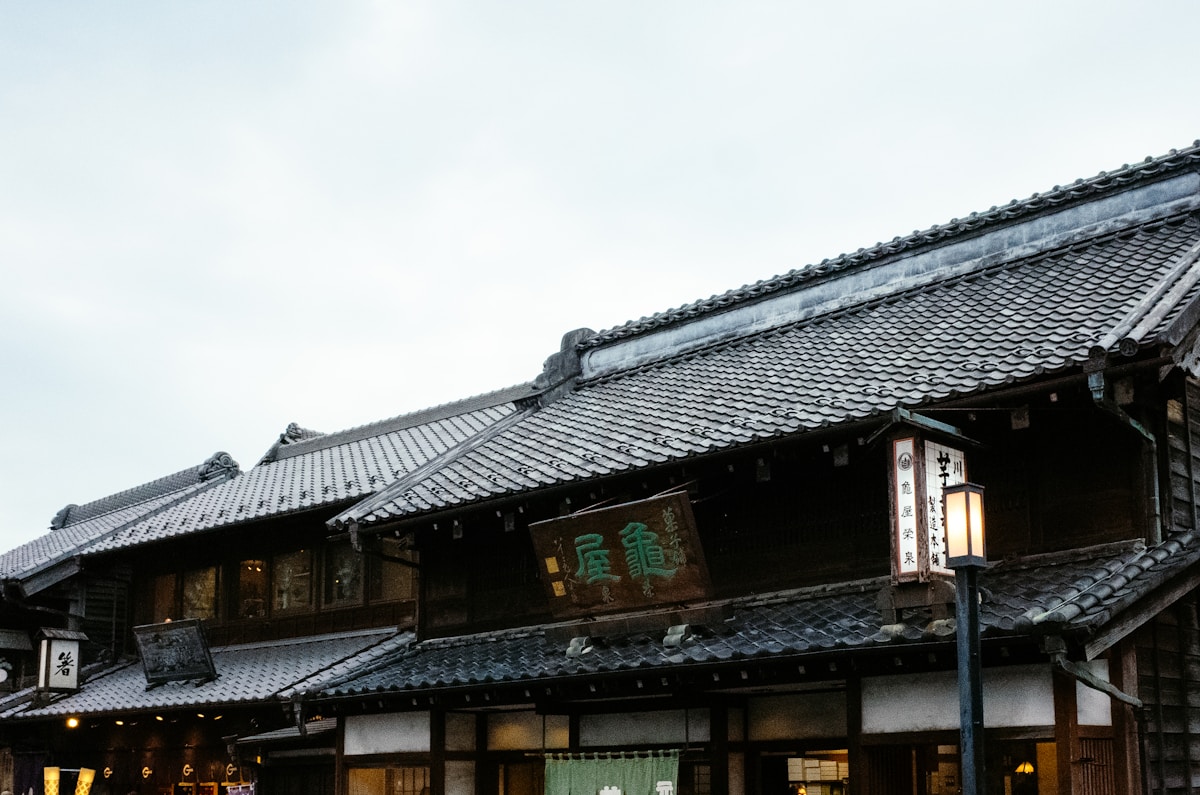 Traditional Japanese buildings with tiled roofs in a historic district