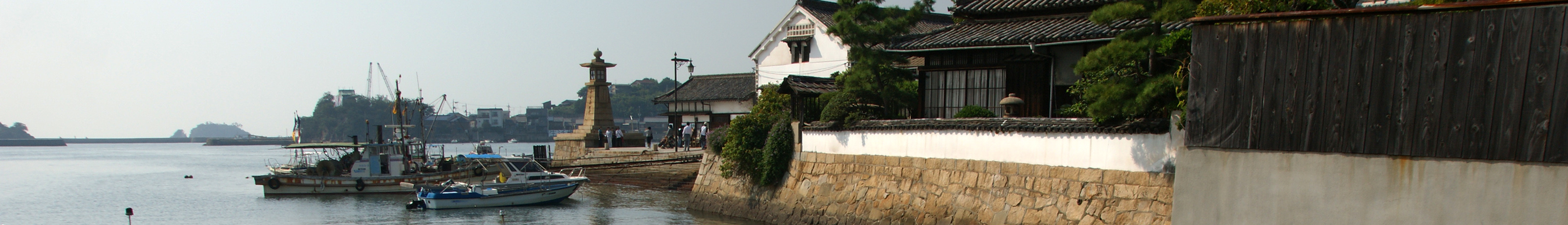 Property in Fukuyama, Japan