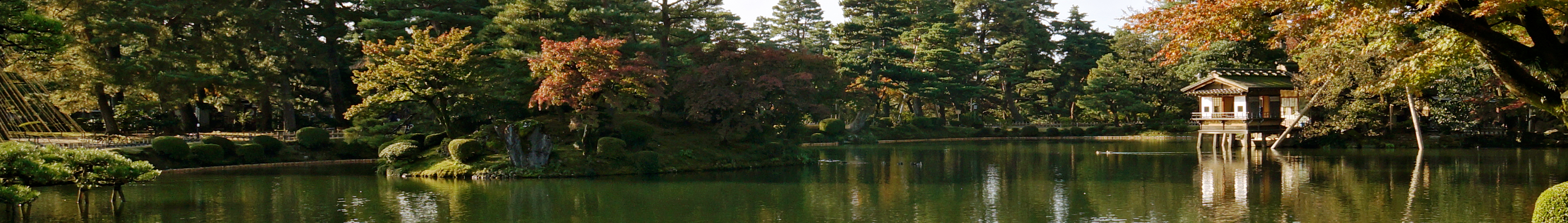 Property in Kanazawa, Japan