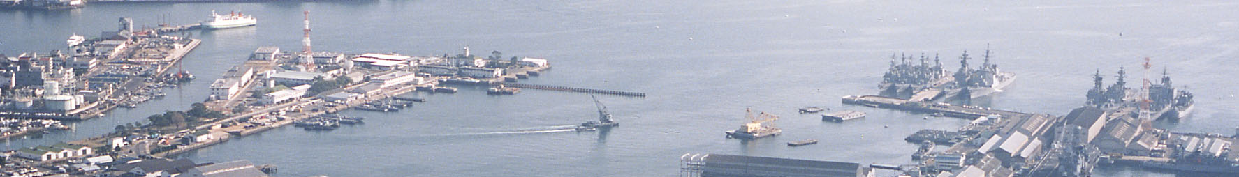 Property in Sasebo, Japan