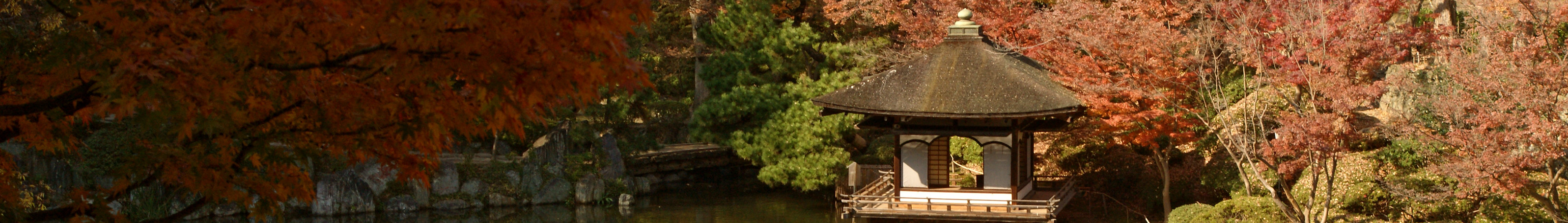 Property in Wakayama, Japan