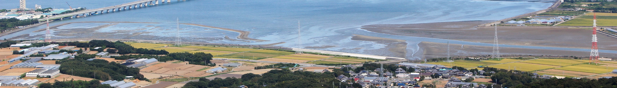 Property in Aichi, Japan