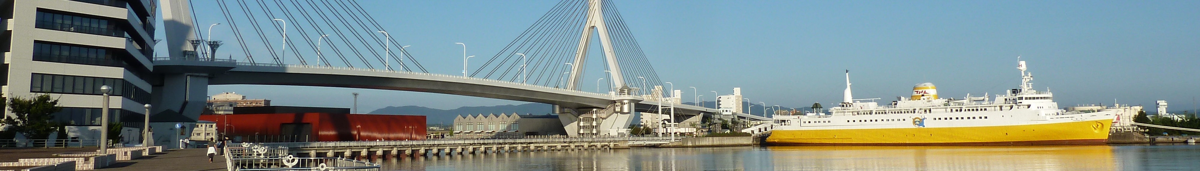 Property in Aomori, Japan