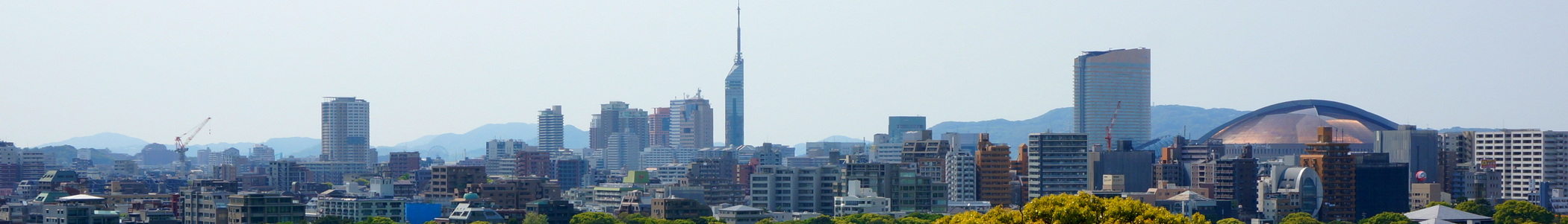 Property in Fukuoka, Japan