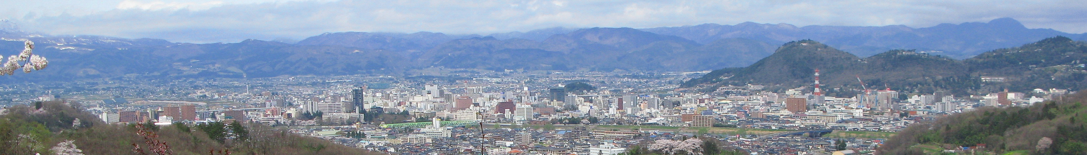 Property in Fukushima, Japan