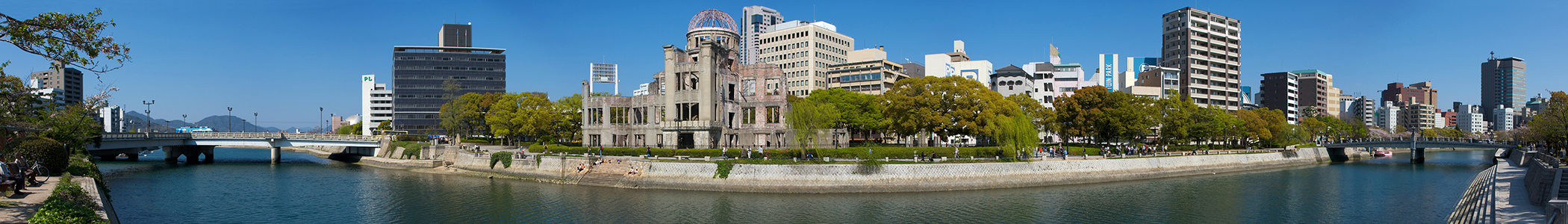 Property in Hiroshima, Japan