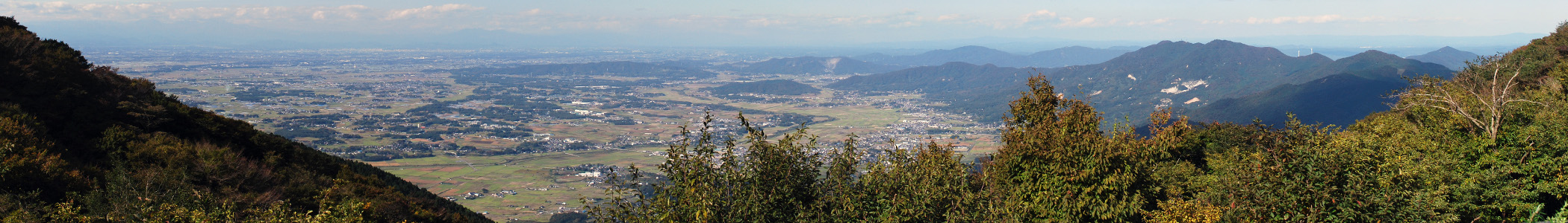 Property in Ibaraki, Japan