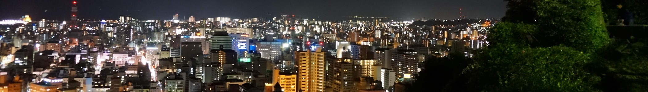 Property in Kagoshima, Japan