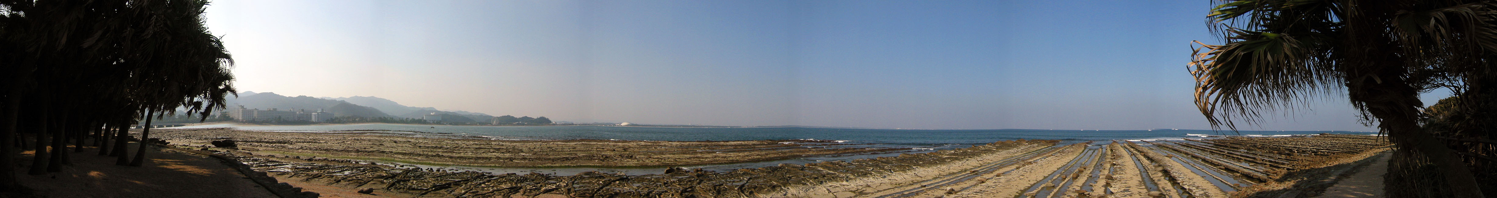 Property in Miyazaki, Japan