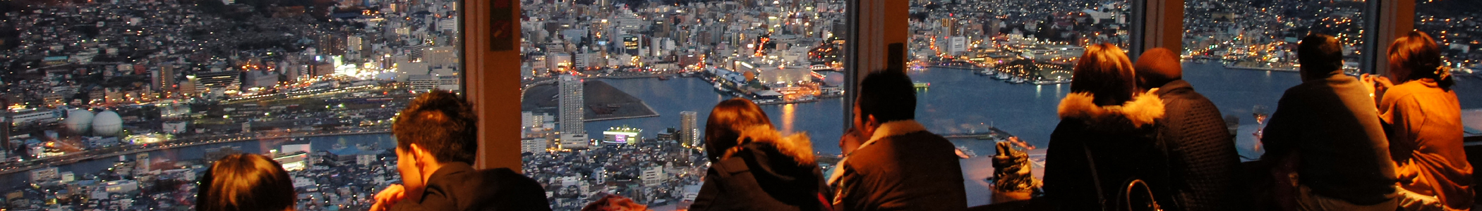 Property in Nagasaki, Japan