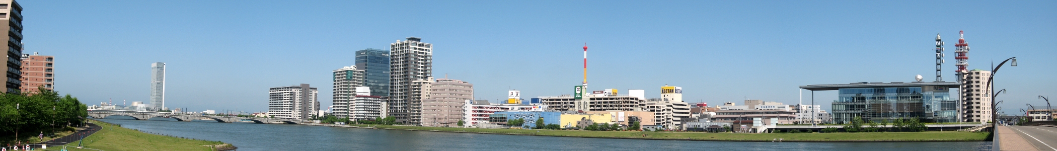 Property in Niigata, Japan