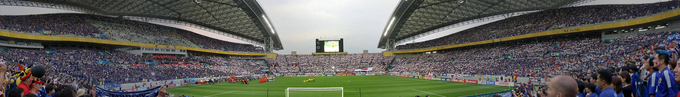 Property in Saitama, Japan