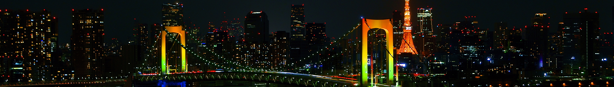 Property in Tokyo, Japan