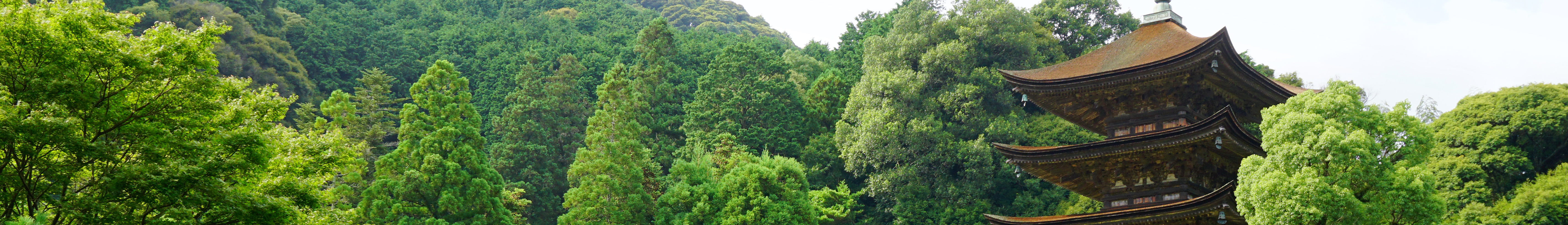 Property in Yamaguchi, Japan