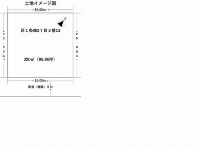 Shiranuka Town Vacant House Bank — Image 3, Shiranuka, Hokkaido