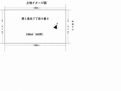 Shiranuka Town Vacant House Bank — Image 3, Shiranuka, Hokkaido