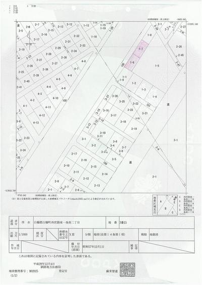 Shiranuka empty house bank — Image 2, Shiranuka, Hokkaido