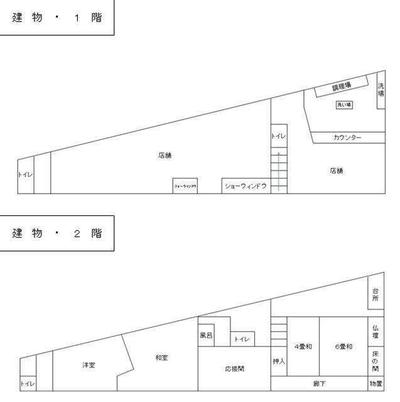 Used detached house Kure Line Akitsu Station / 16 minutes on foot     — Image 1, Higashihiroshima, Hiroshima