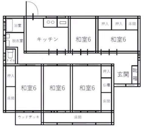 Spacious 5DK House Near Minami-Oita Station, Oita City - Thumbnail 2