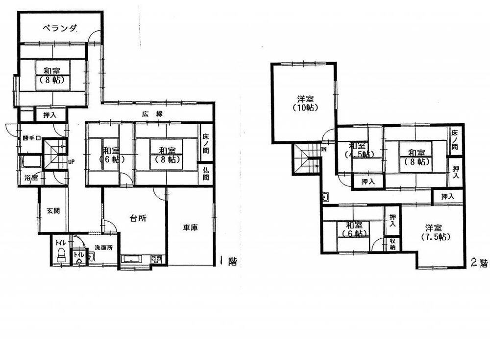 8DK Traditional Home in Oyabe City - 210sqm Living Space - Thumbnail 2
