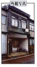 Traditional 5SK House in Daimon, Imizu - Close to Station — Image 1, Imizu, Toyama