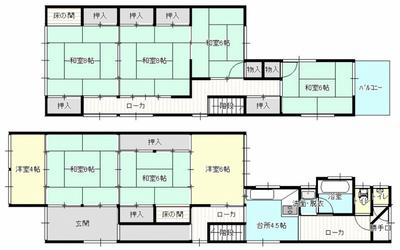 Myoko Haneuma Line Takada Station / 18 minutes on foot — Image 1, Kashiwazaki, Niigata