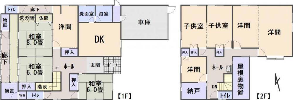 Spacious 9DK House in Kitaimaizumi, Fukui - 237m² Living Space - Thumbnail 2