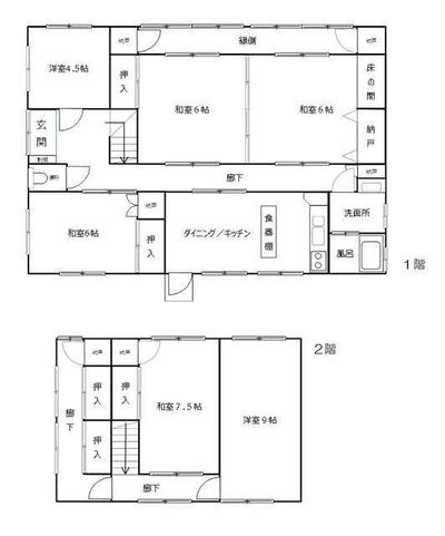Second-hand detached houses  Bus Shimo-Shinjo Stop 1 minute — Image 1, Takehara, Hiroshima