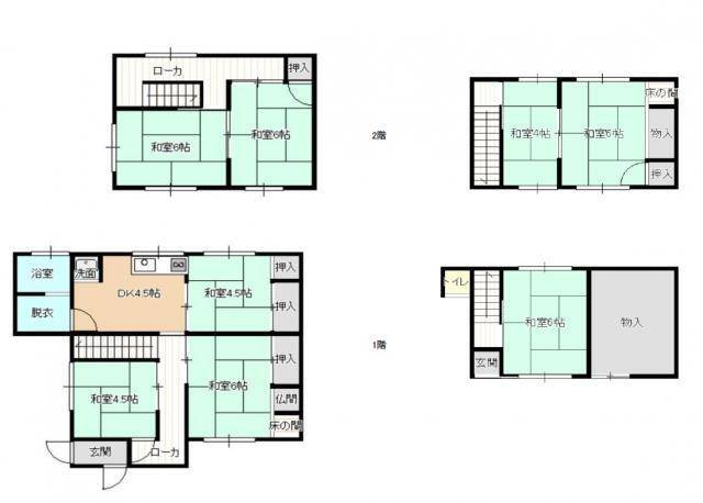 Traditional 8DK House in Minami Awaji - Corner Plot with Garden - Thumbnail 2