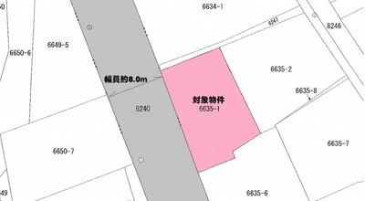 Chikuho Electric Railway Chikuho Intermediate Station / 11 minutes on foot — Image 1, Nakama, Fukuoka