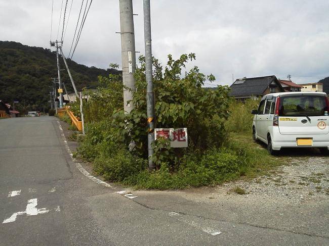 Vacant Property Opportunity in Historic Hagi City, Yamaguchi - Thumbnail 2