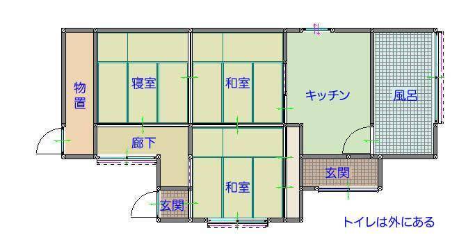 Traditional 3DK House with Large Land in Seiyo, Ehime - Thumbnail 2