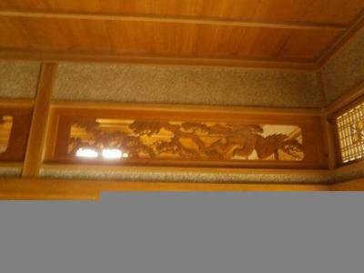 Traditional 8DK House with Large Land Plot in Chikujo, Fukuoka — Image 4, Chikjo, Fukuoka