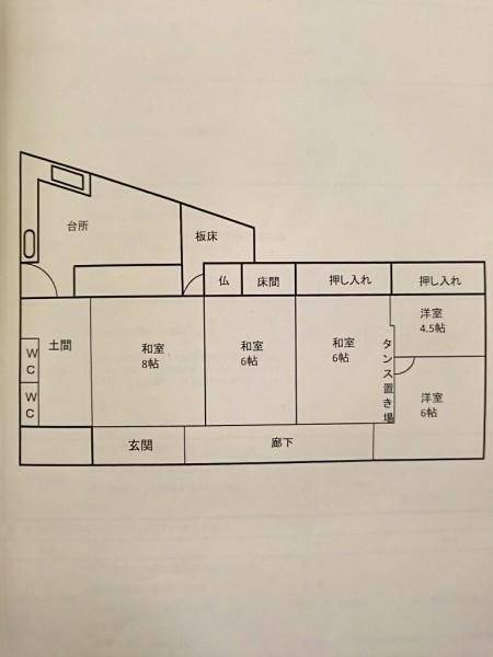 Traditional House with Large Land Plot in Yunomae, Kumamoto - Thumbnail 4
