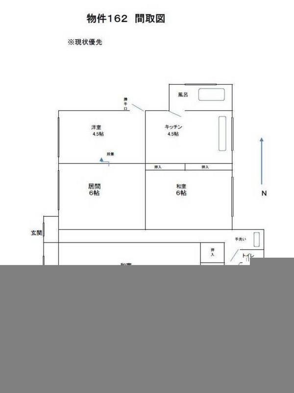 Traditional 4K House for Sale in Yufu City's Shonai District - Thumbnail 2