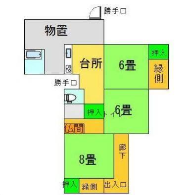 Traditional 3LDK House in Kokonoe - Close to Bungo-Nakamura Station — Image 1, Kokonoe, Oita