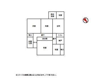 Traditional 3SK House for Sale in Yufuin - Corner Plot with Parking - Thumbnail 2