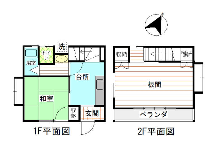 Sunny 2K House Near Usuki Station with Multiple Parking Spaces - Thumbnail 2