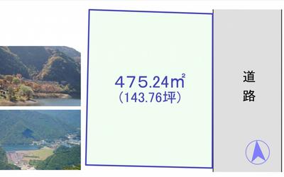 A rare property on the shores of Lake Tanzawa — Image 1, Ebina, Kanagawa