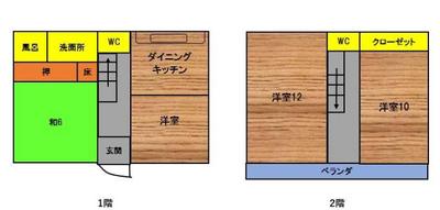 Property located in Royal City Beppu Bay Kitsuki Resort! With hot spring! — Image 1, Kitsuki, Oita