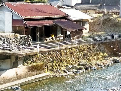 631 | Empty House Concierge — Image 1, Kurotaki, Nara