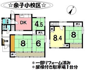 150m to post office, 400m to convenience store, 570m to supermarket. — Image 1, Sakaiminato, Tottori