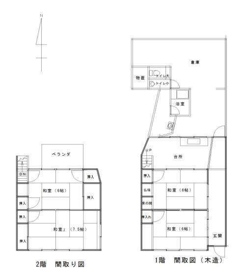 Traditional 4K House for Sale in Usuki City, Oita Prefecture - Thumbnail 2