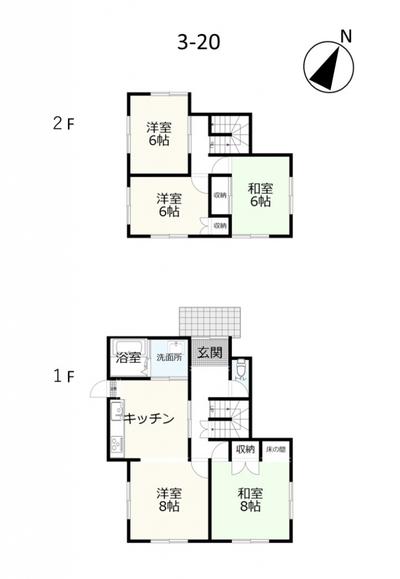Spacious 5DK House in Heguri, Nara - Corner Plot with Double Parking — Image 1, Misato, Nara