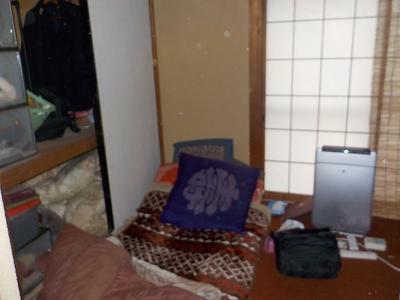 Property Details - Sakura City Empty House Bank Navi — Image 2, Sakura, Chiba