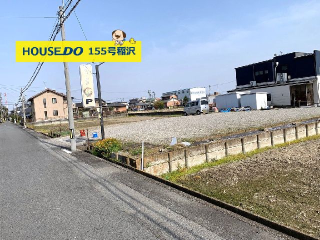 Land for Sale in Inazawa, Aichi - 519.00m² Plot - Thumbnail 4