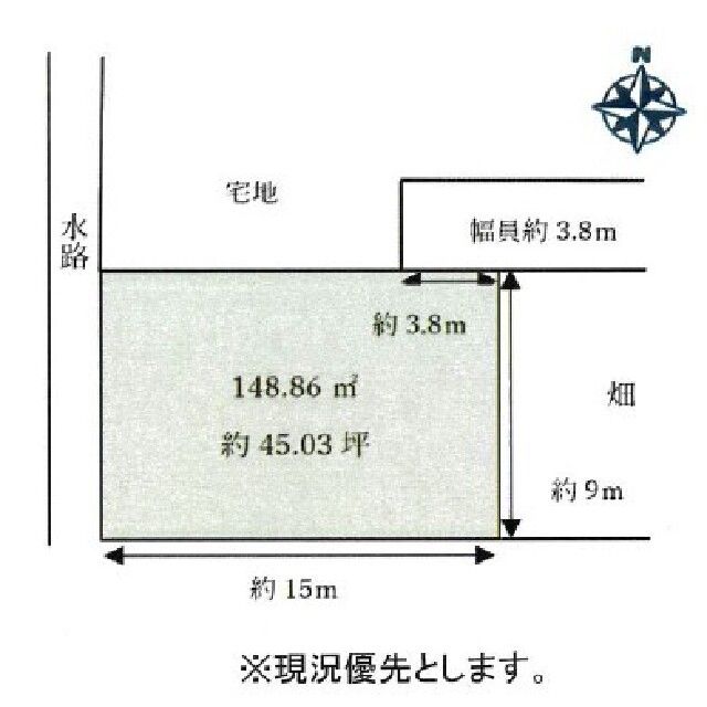 Land for sale in Aisai City, Aichi Prefecture - Thumbnail 2