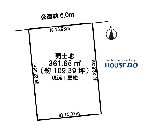 Land for Sale in Kanie Town, Aichi Prefecture - Thumbnail 2