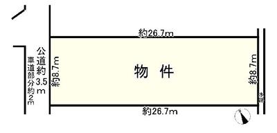 Property Details Buy/Sell Land | — Image 1, Oguchi, Aichi